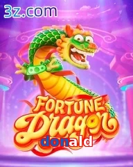 donald
