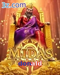 donald